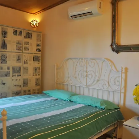 Casa Gaia Sorrento Bio Vacanze *